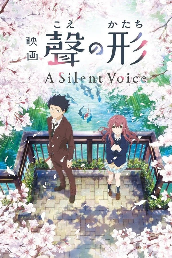 Koe No Katachi: Una voz silenciosa Poster